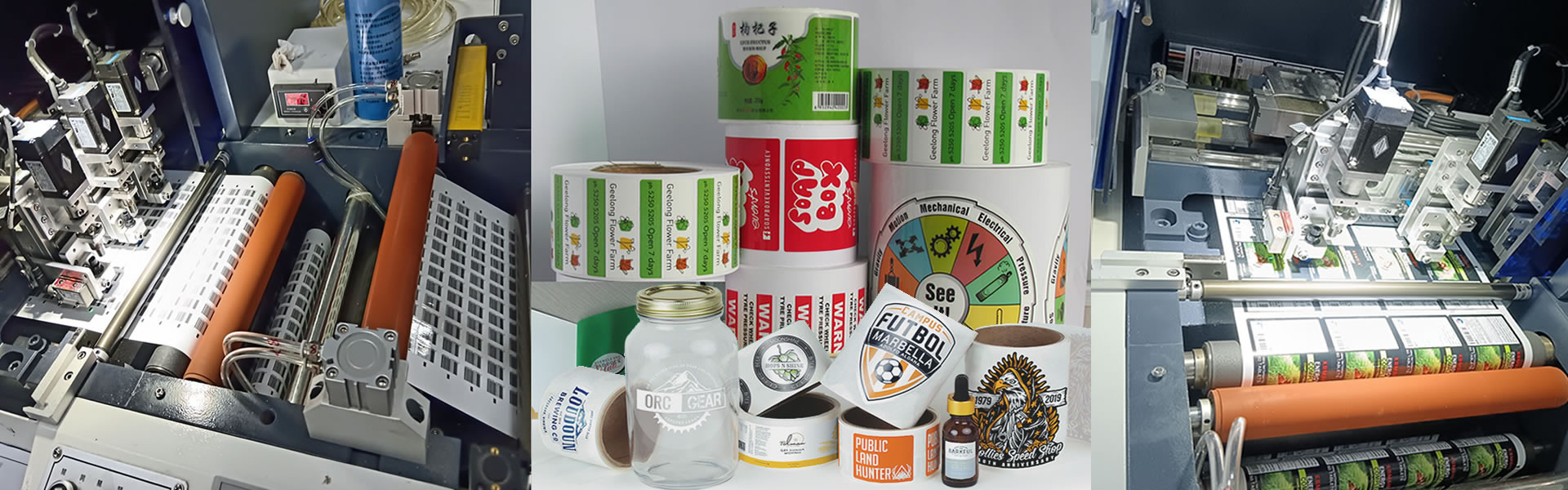 卷筒不干膠標(biāo)簽印刷